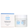 Etude House SoonJung Hydro Barrier Cream (130ml) -- Shop KBeauty Canada USA -- Chuusi.ca
