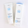 ETUDE HOUSE SoonJung Hydro Barrier Cream (75ml tube) -- Shop Kbeauty Canada uSA -- Chuusi.ca