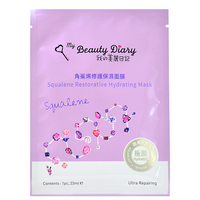 MY BEAUTY DIARY Squalene Restorative Hydrating Mask -- Shop Taiwanese sheet masks -- Chuusi.ca