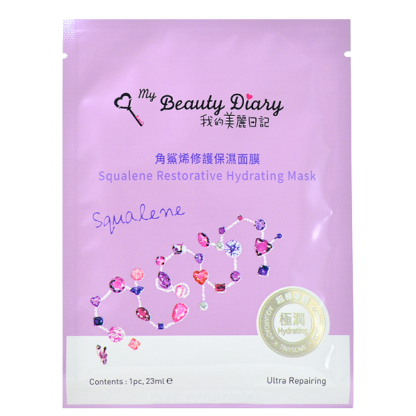 MY BEAUTY DIARY Squalene Restorative Hydrating Mask -- Shop Taiwanese sheet masks -- Chuusi.ca