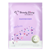MY BEAUTY DIARY Squalene Restorative Hydrating Mask -- Shop Korean Japanese Taiwanese Sheet Mask in Canada & USA at Chuusi.ca
