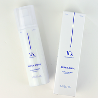 MISSHA Super Aqua Ultra Hyalron Emulsion -- Shop KBeauty Canada USA -- Chuusi.ca