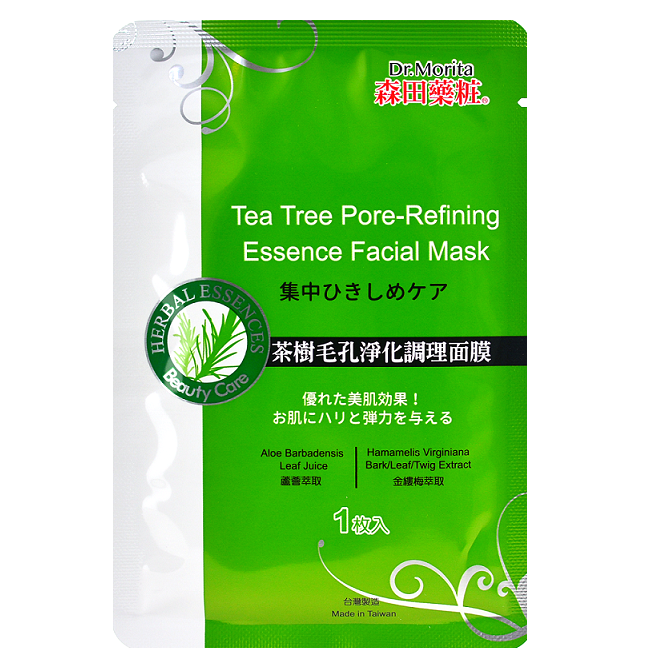 Dr.Morita Tea Tree Pore-Refining Essence Facial Mask -- Chuusi.ca