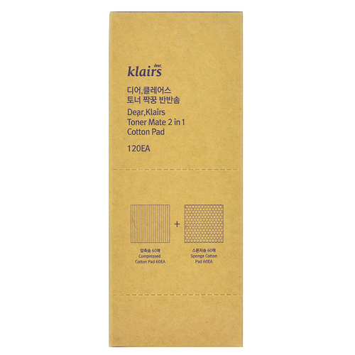 KLAIRS Toner Mate 2 in 1 Cotton Pad -- Shop KBeauty Canada USA -- Chuusi.ca