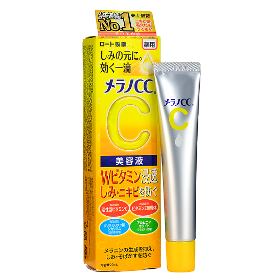 Chuusi hot sale