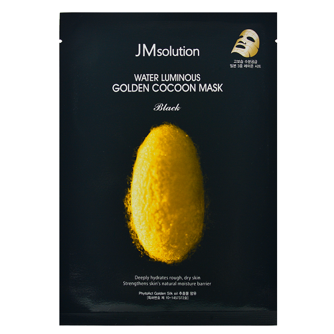 JM SOLUTION Water Luminous Golden Cocoon Mask | Shop Korean Skincare in Canada & USA at Chuusi.ca