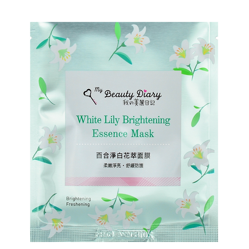 MY BEAUTY DIARY White Lily Brightening Essence Mask -- Shop Korean Japanese Taiwanese Skincare in Canada & USA at Chuusi.ca