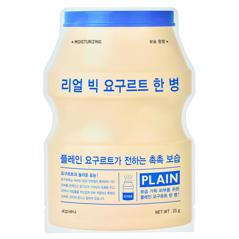 A'PIEU Real Big Yogurt One-Bottle - Plain | Shop Korean sheet masks in Canada & USA at Chuusi.ca