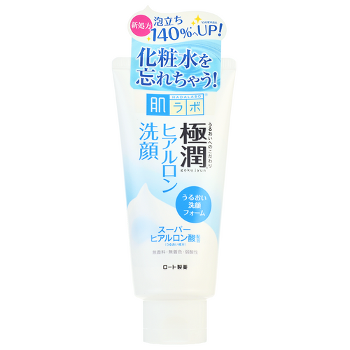 HADA LABO Gokujyun Super Hyaluronic Acid Face Wash | Shop Skincare from Japan in Canada & USA at Chuusi.ca