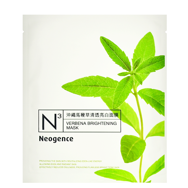 NEOGENCE N3 Verbena Brightening Mask -- Shop Korean Japanese Taiwanese Sheet Masks in Canada & USA at Chuusi.ca